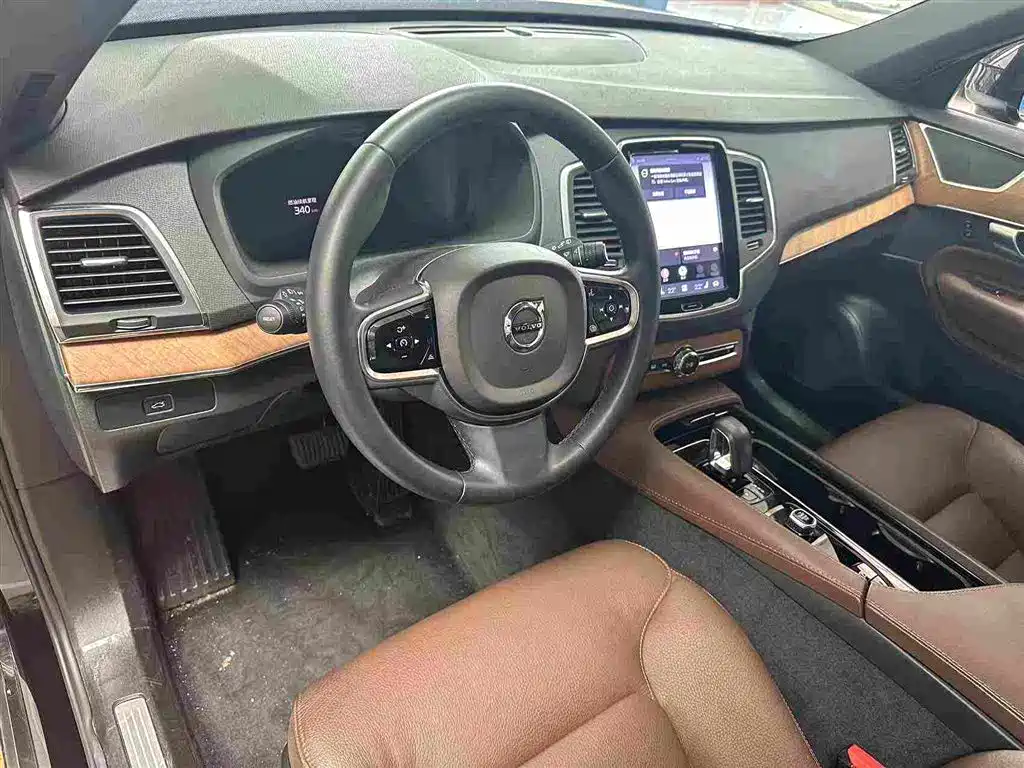 Volvo XC90 2023 B5 Luxury 5 мест