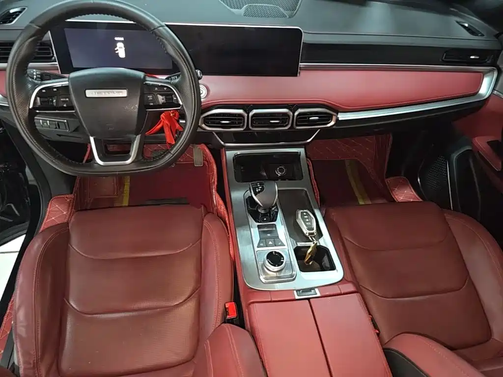 Jetour X70 PLUS — миниатюра 10