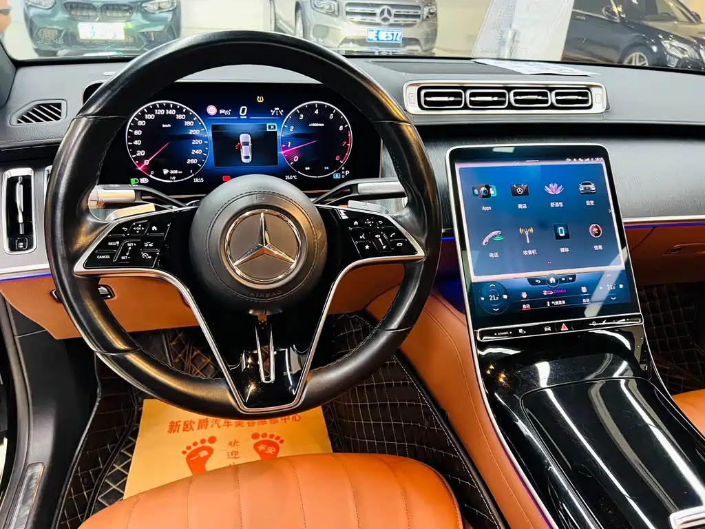 Mercedes-Benz S-Class S 2022 S 400 L