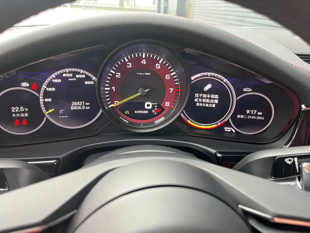 Porsche Panamera Hybrid — миниатюра 12
