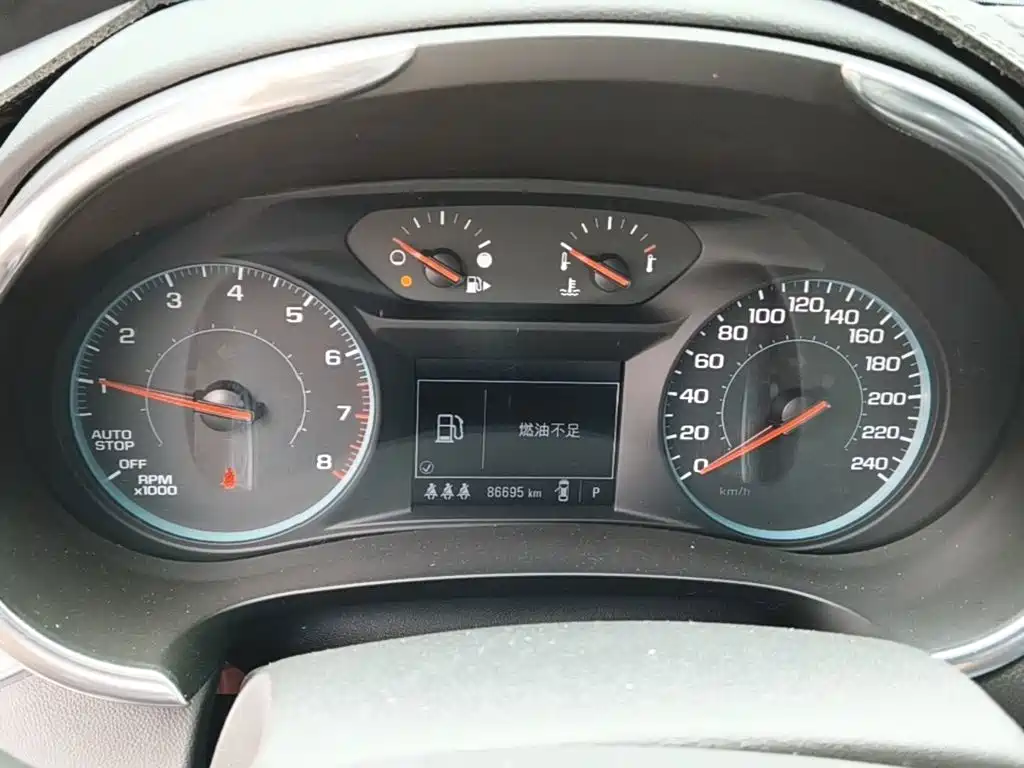 Chevrolet Malibu XL XL 2021 535T AT