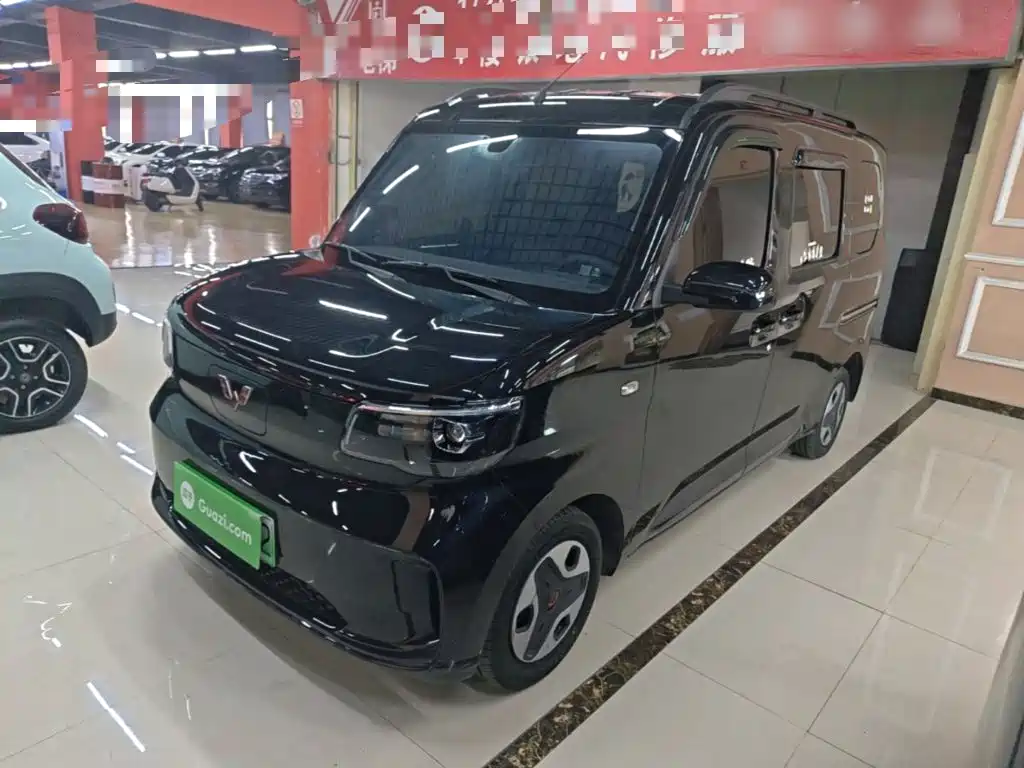 Wuling Zhiguang EV
