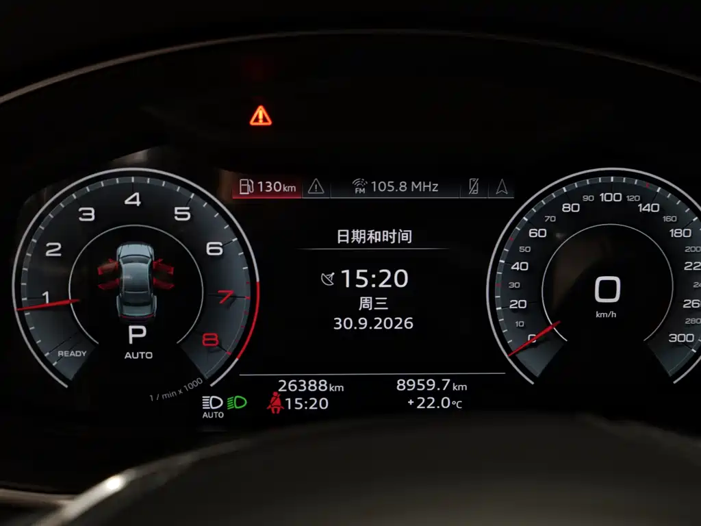 Audi A7L — миниатюра 8
