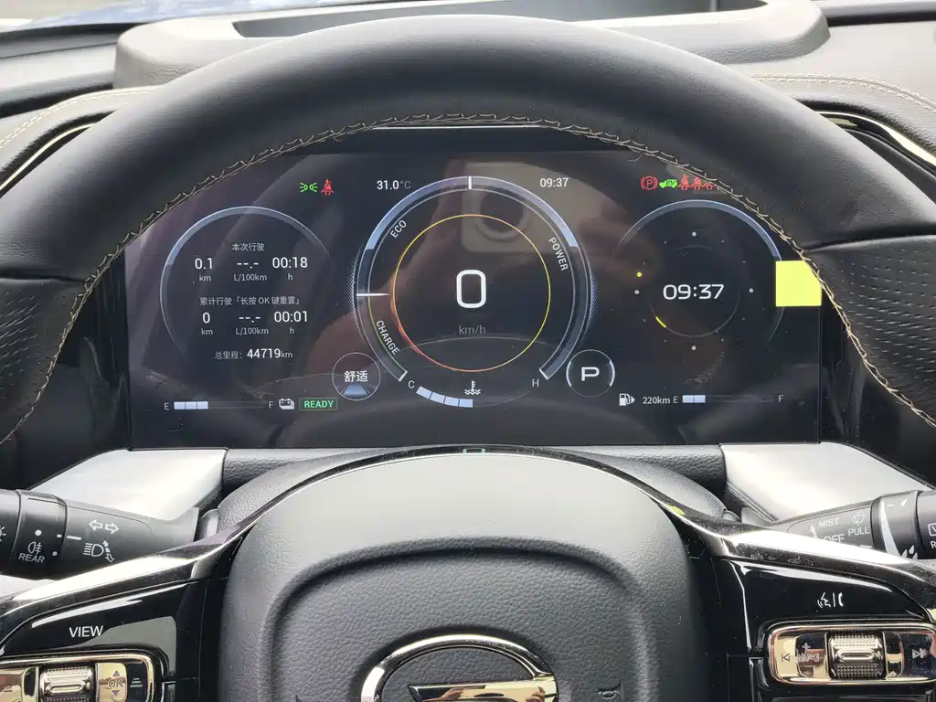 GAC Motor Trumpchi GS8 — миниатюра 13