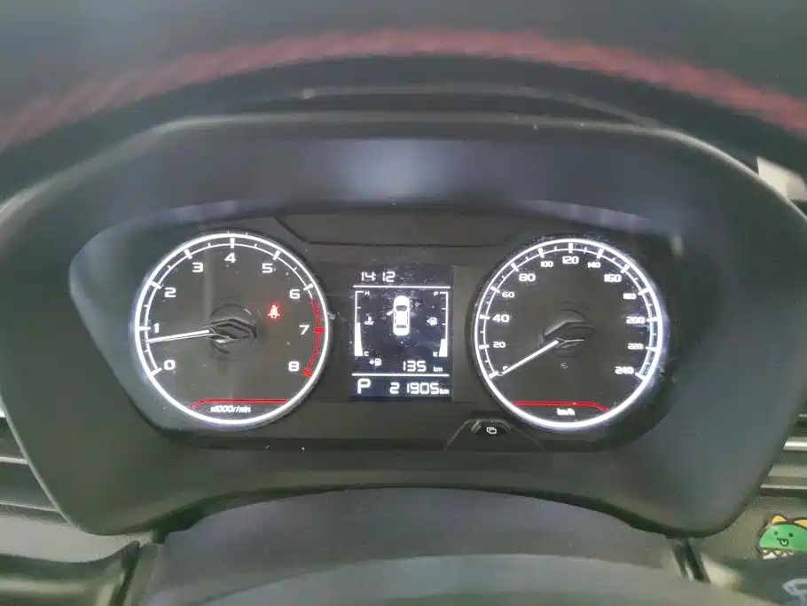 Geely Vision X3 — миниатюра 14