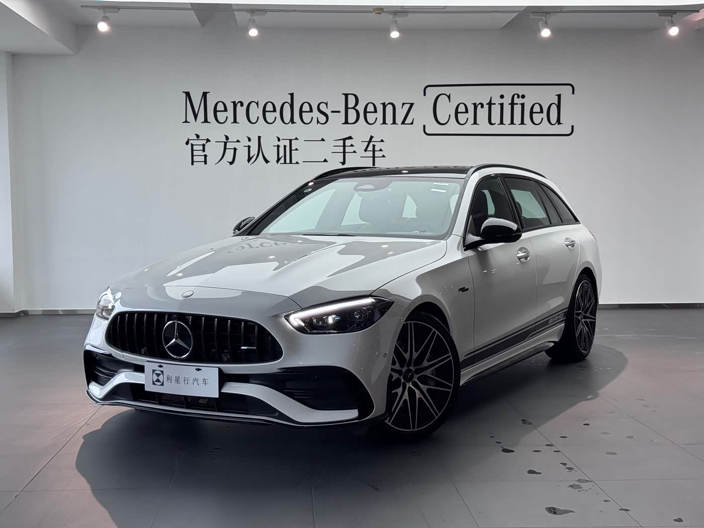 Mercedes-Benz C-Class AMG
