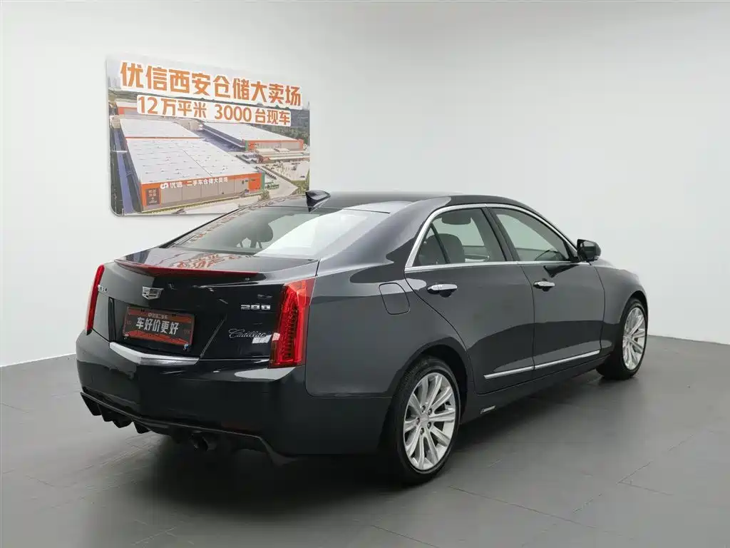 Cadillac ATS-L 2016 28T Fashion