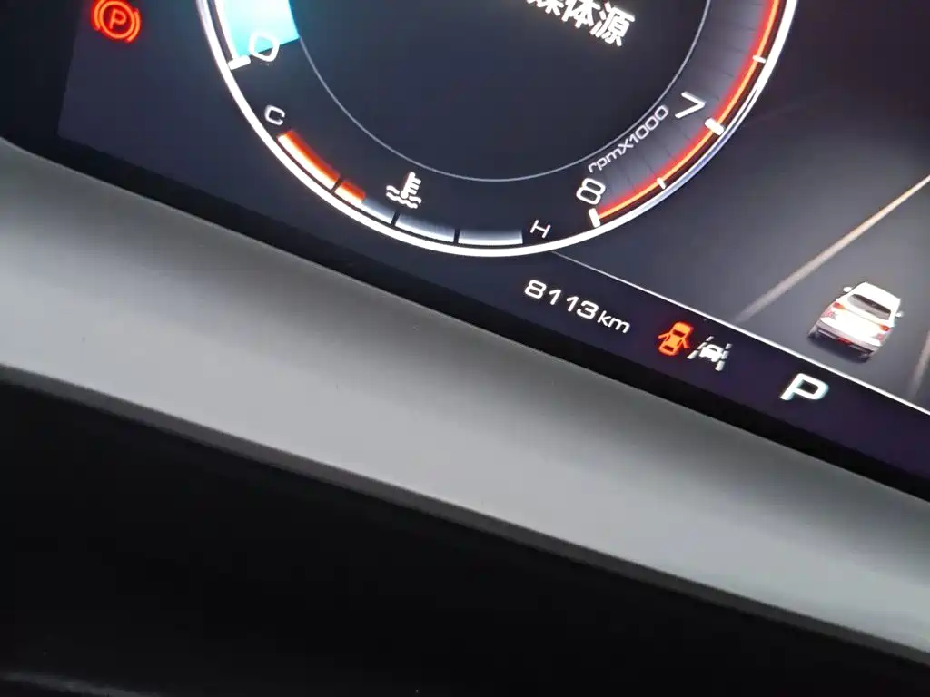 Haval H6 — миниатюра 5