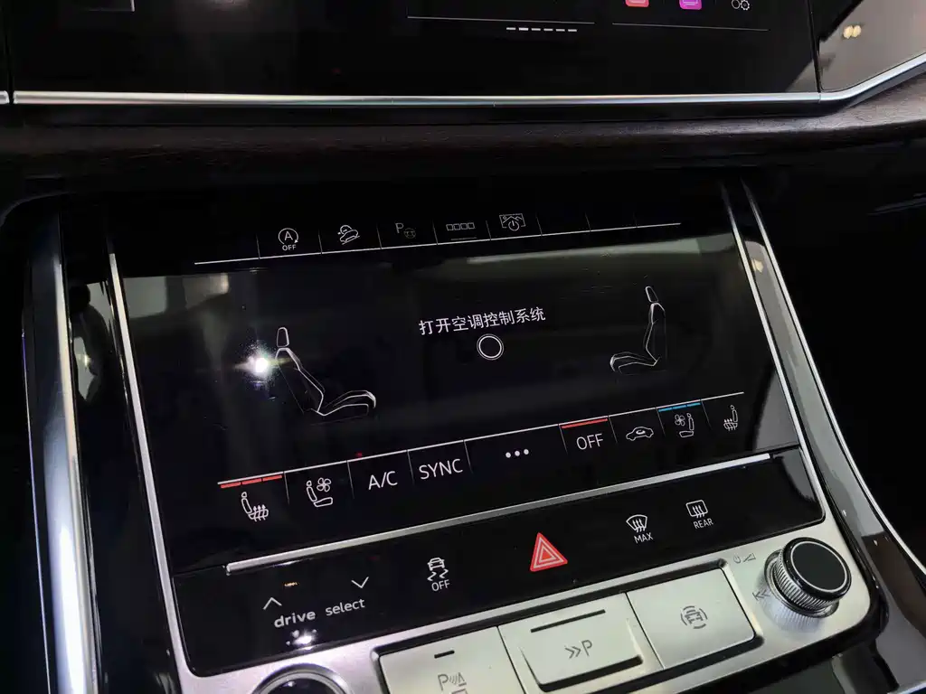 Audi Q7 — миниатюра 12