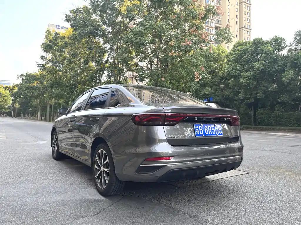 GEELY AUTOMOBILE EMGRAND