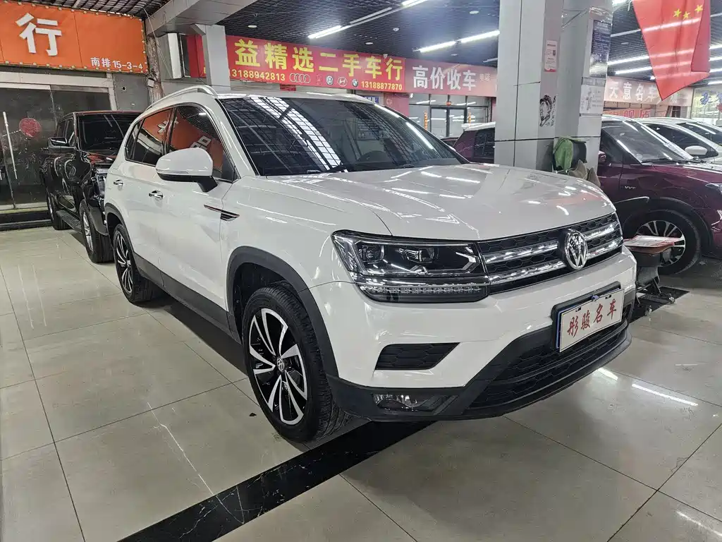 VOLKSWAGEN TUYUE
