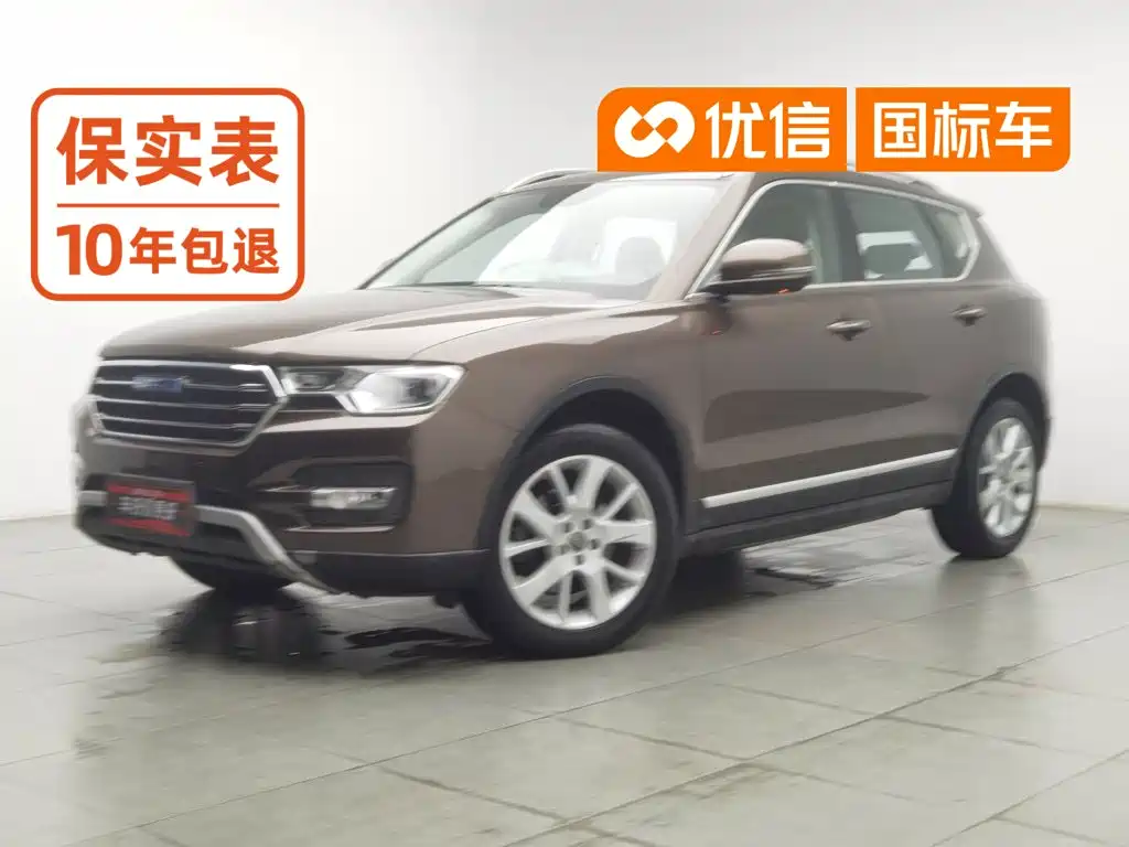 Haval H7