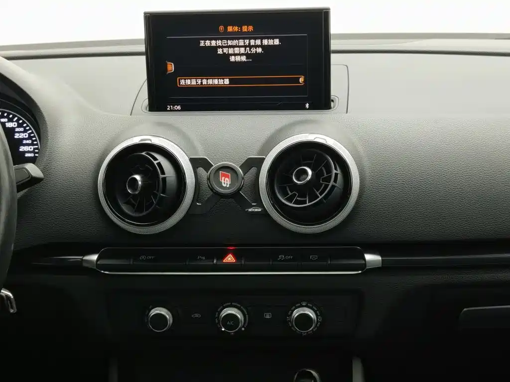 Audi A3 — миниатюра 12