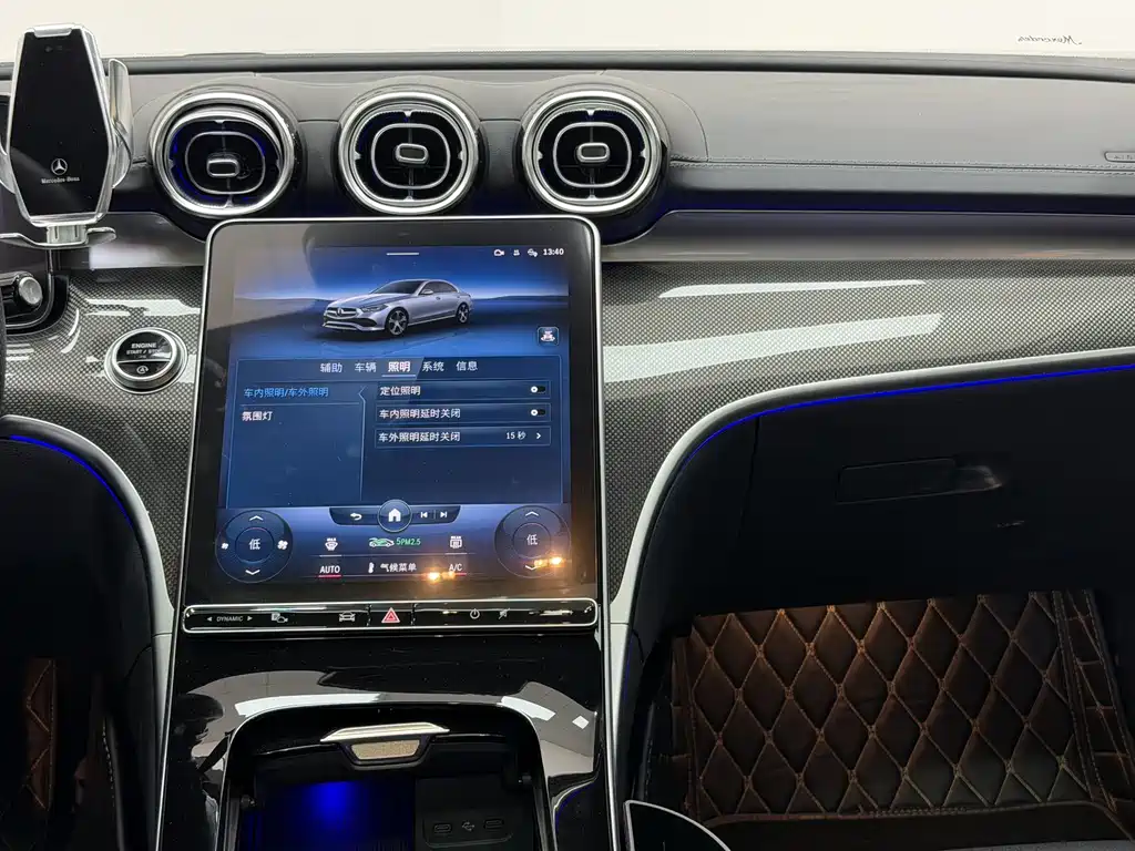 Mercedes-Benz C-Class — миниатюра 12