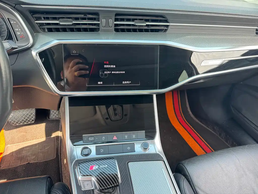 Audi A6L — миниатюра 12