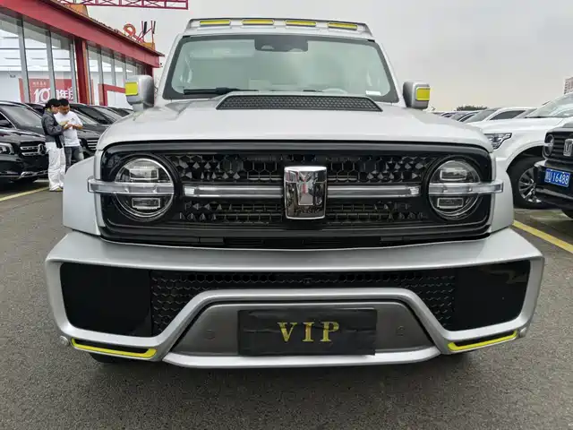 TANK CO CREATION TANK 300