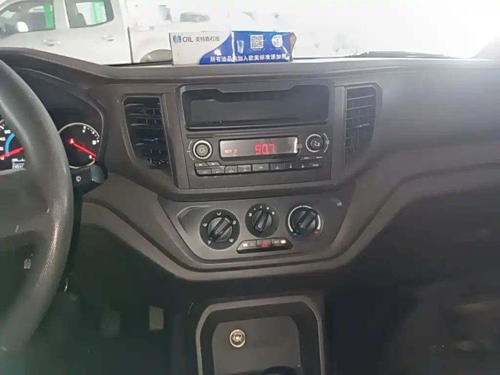 Wuling Hongguang V — миниатюра 13