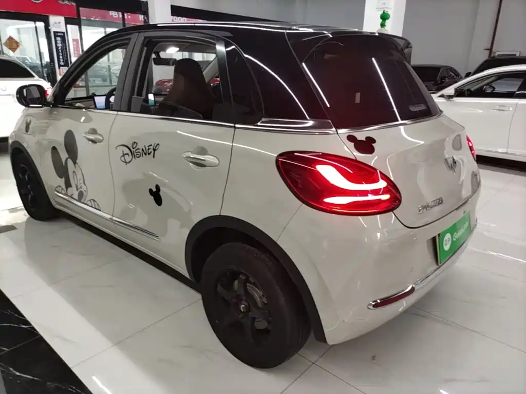 Wuling Bingo — миниатюра 5