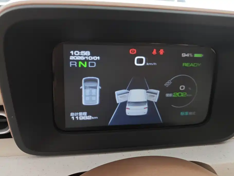 Wuling MINIEV — миниатюра 14