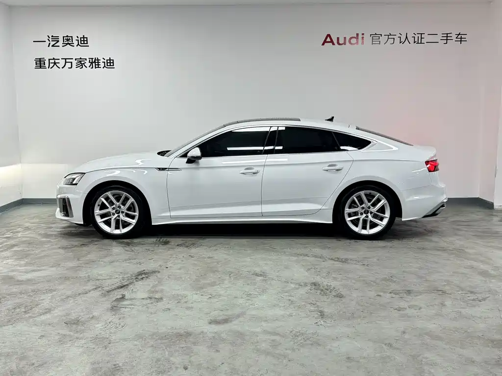 Audi A5 (Import) — миниатюра 6