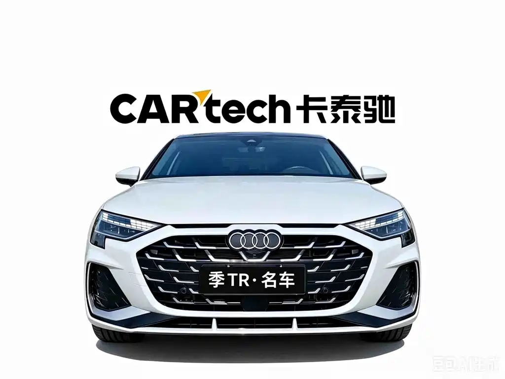 Audi A3 2025 A3L Limousine 35TFSI Premium + Luxury