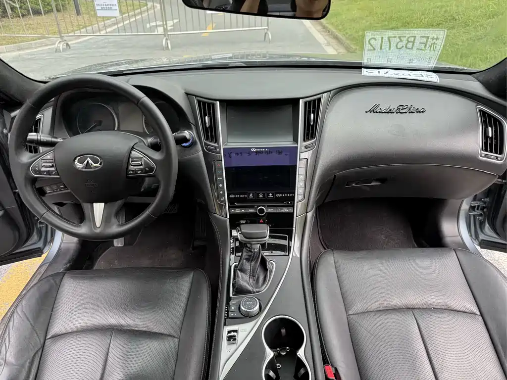 Infiniti Q50 2014 2.0T Comfort