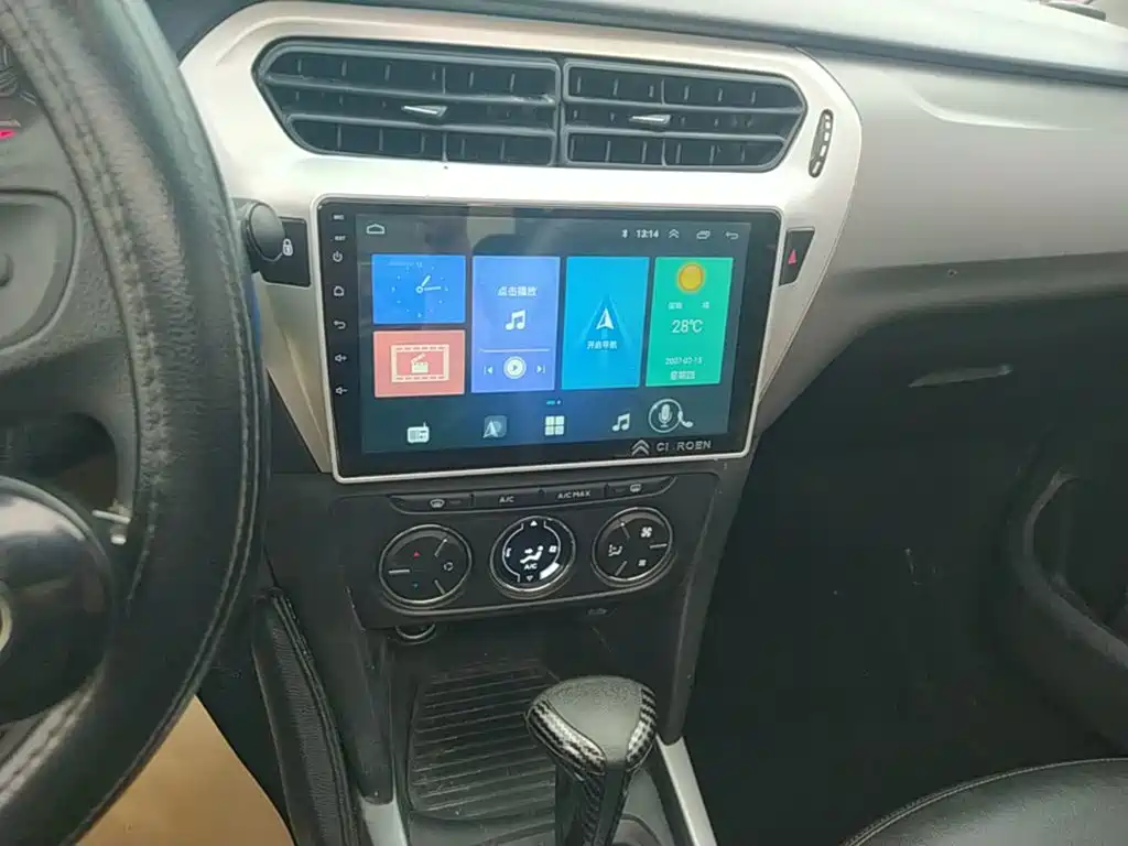 Citroen Elysee — миниатюра 13