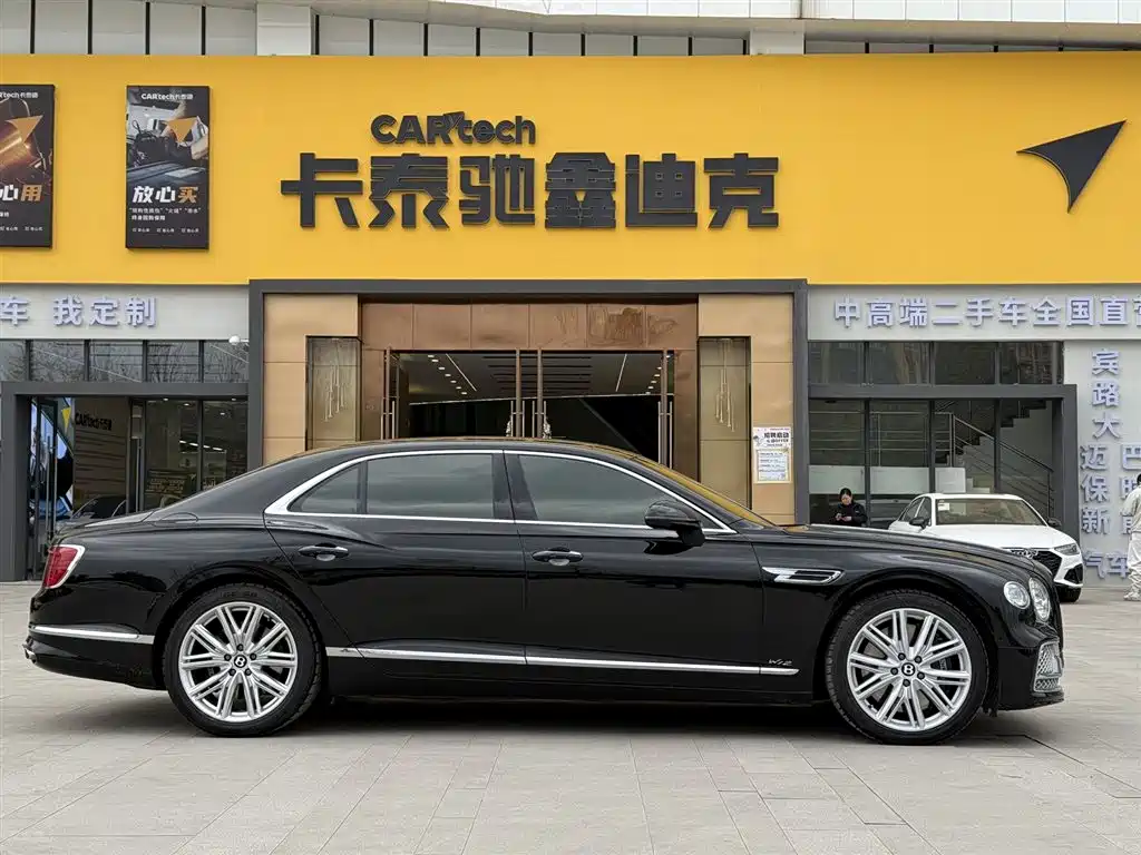 Bentley Flying Spur 2020 6.0T W12 Standard