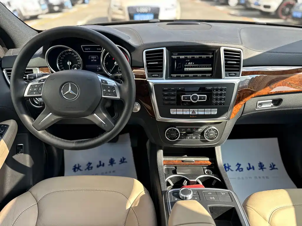 Mercedes-Benz M-Class — миниатюра 13