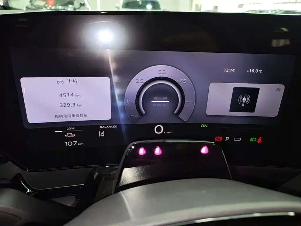 Audi Q6L e-tron — миниатюра 12