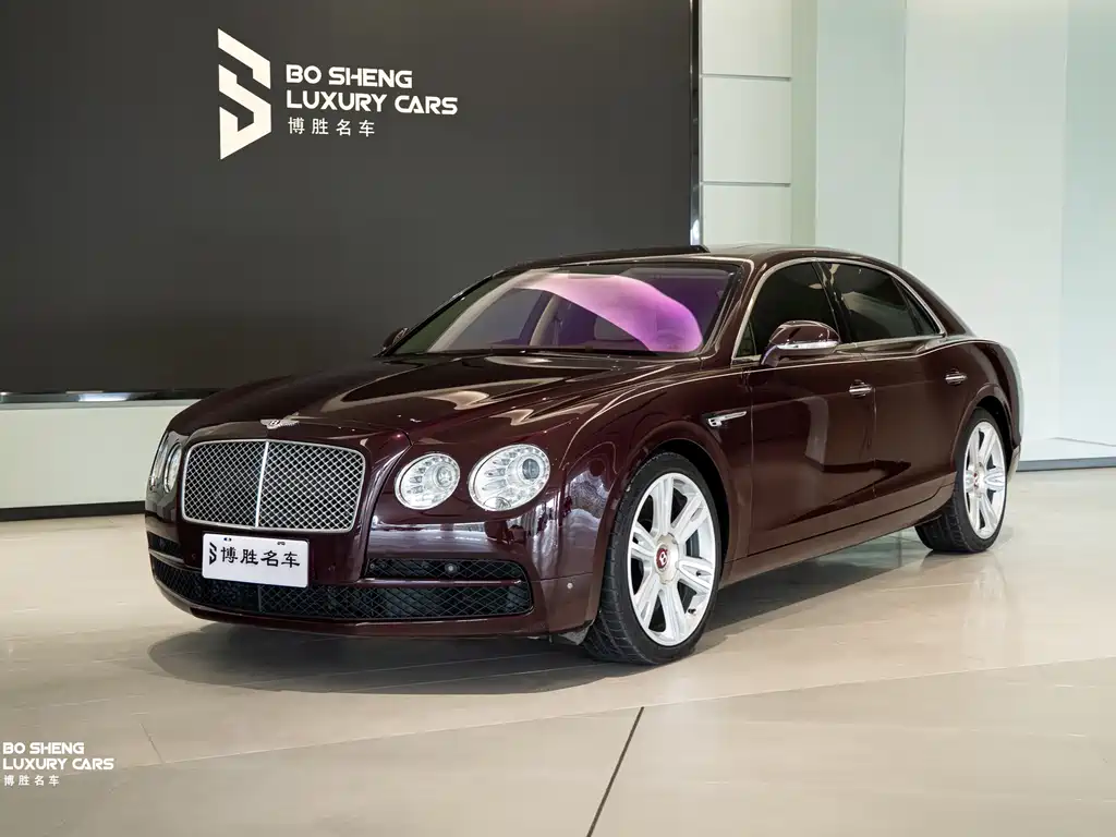 Купить Bentley Flying Spur