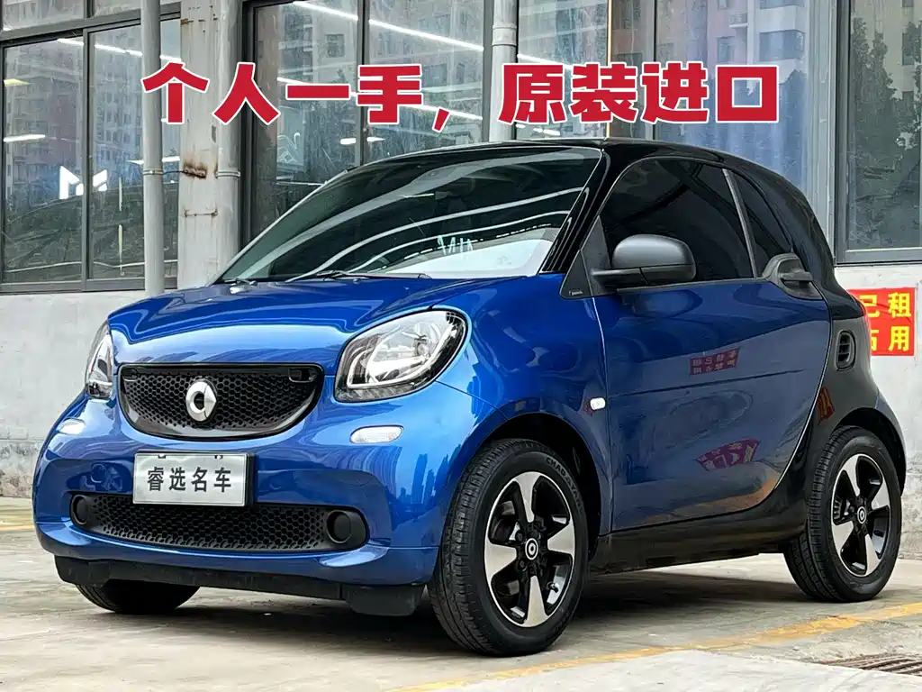 SMART  FORTWO