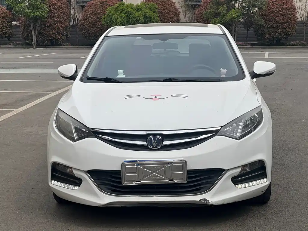 Changan EadoXT XT 2016 1.6L AT