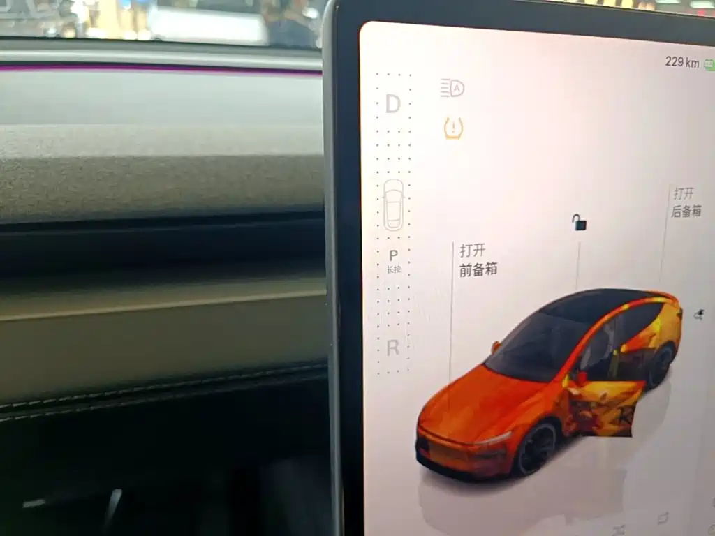 Tesla Model Y — миниатюра 14