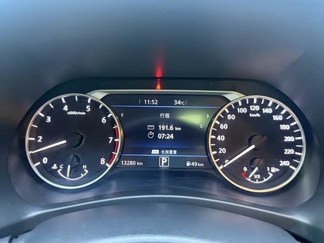 Nissan Sylphy 1.6 л 2024 г. Белый, пробег 13300 км