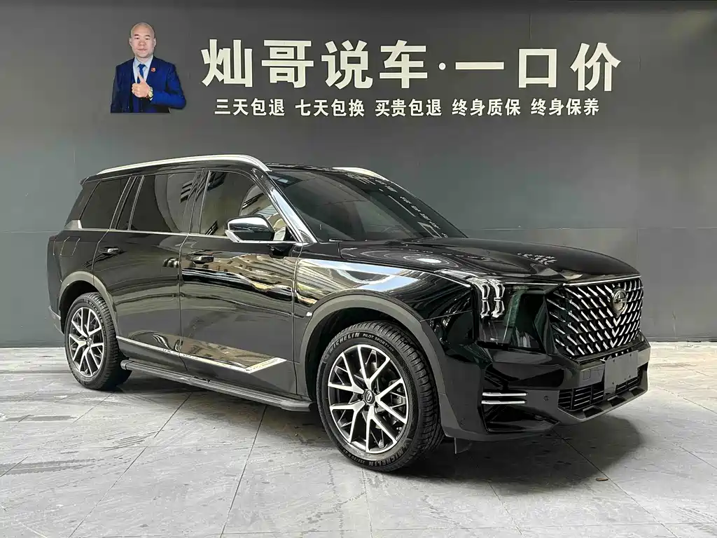GAC GS8 2025 2.0TGDI Luxury 5 мест
