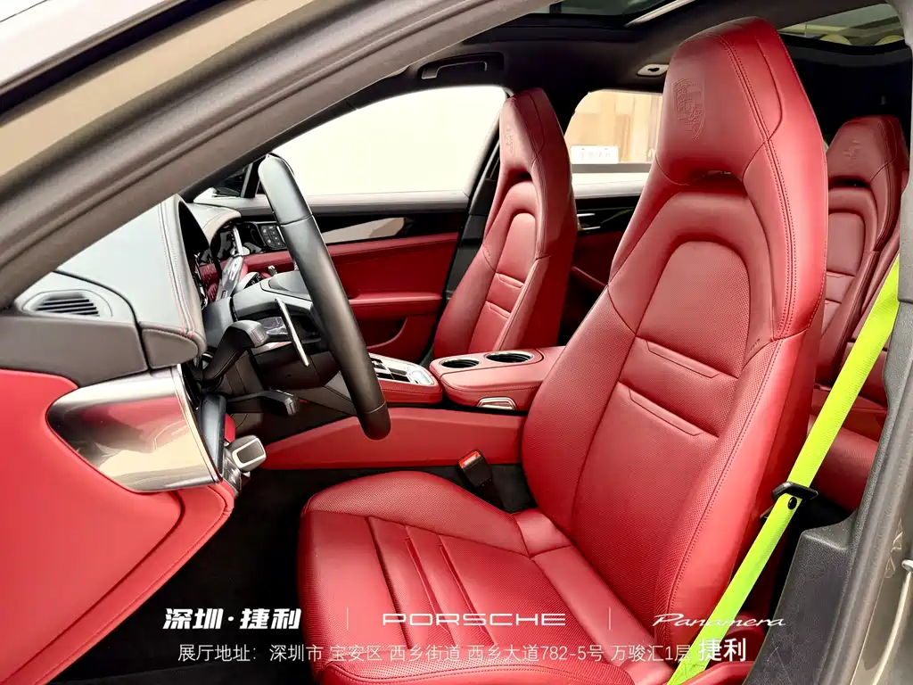 Porsche Panamera 2022 Panamera 4S Sport Turismo 2.9T