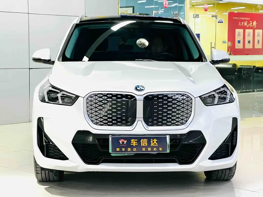 BMW iX1 — миниатюра 2