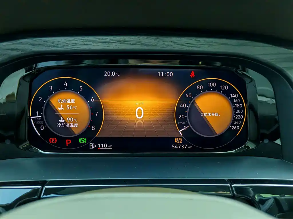 Volkswagen Viloran — миниатюра 15