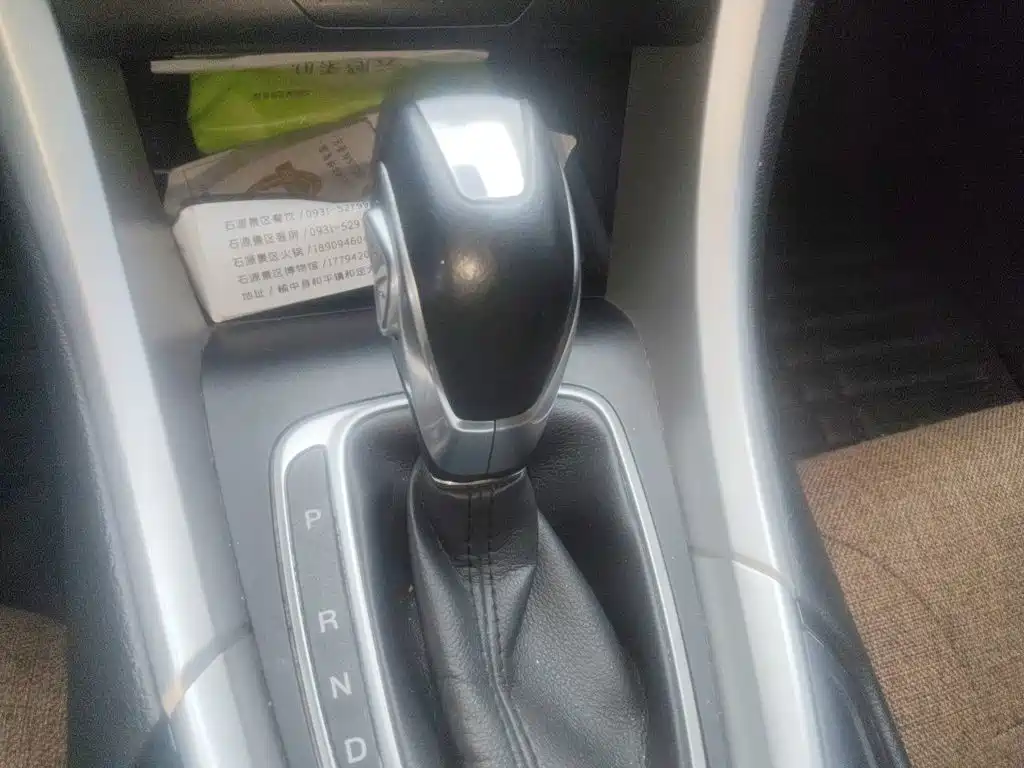 Ford Mondeo — миниатюра 15