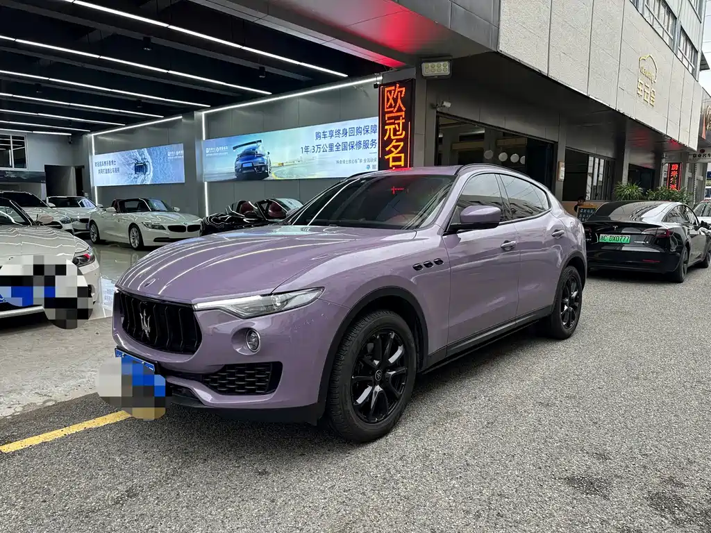 Maserati Levante