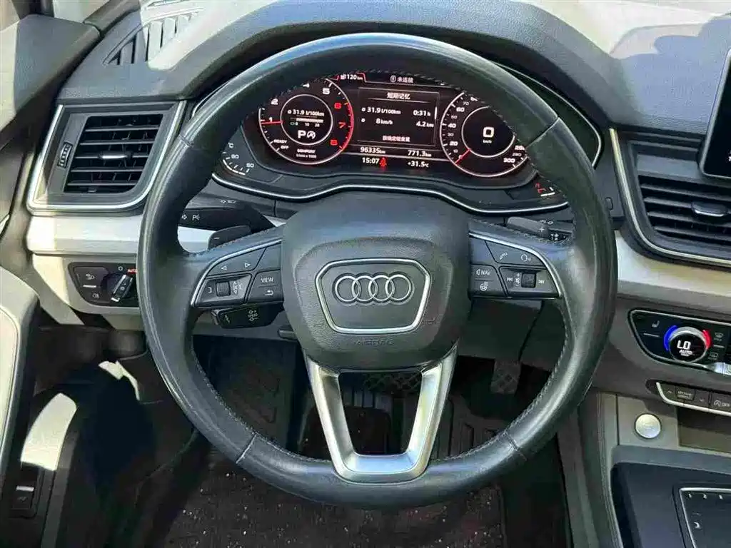Audi Q5L 2018 40 TFSI Fashion V