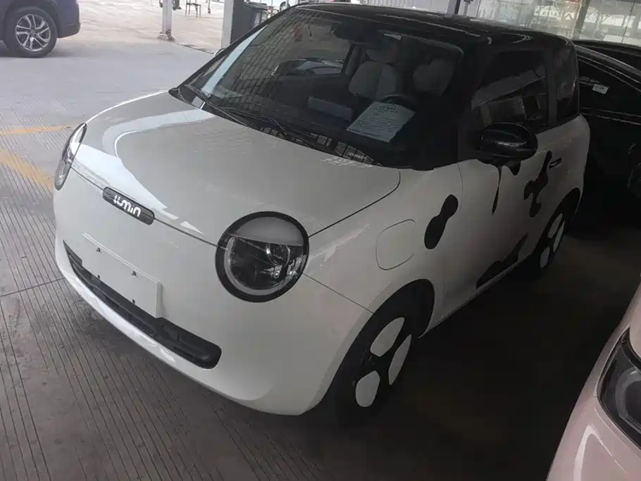 Changan Lumin