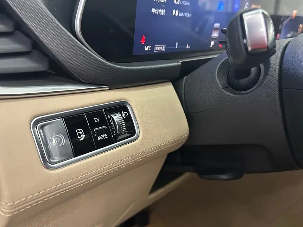 BUICK GL8 NEW ENERGY