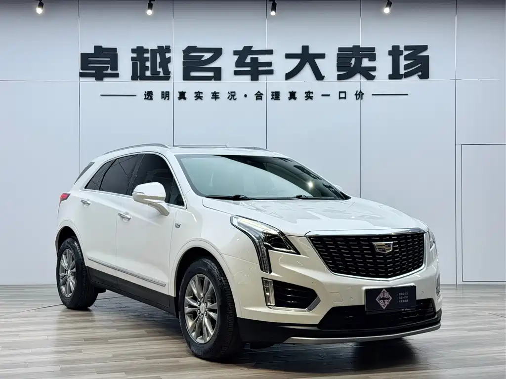 Cadillac XT5 2020 28T Luxury