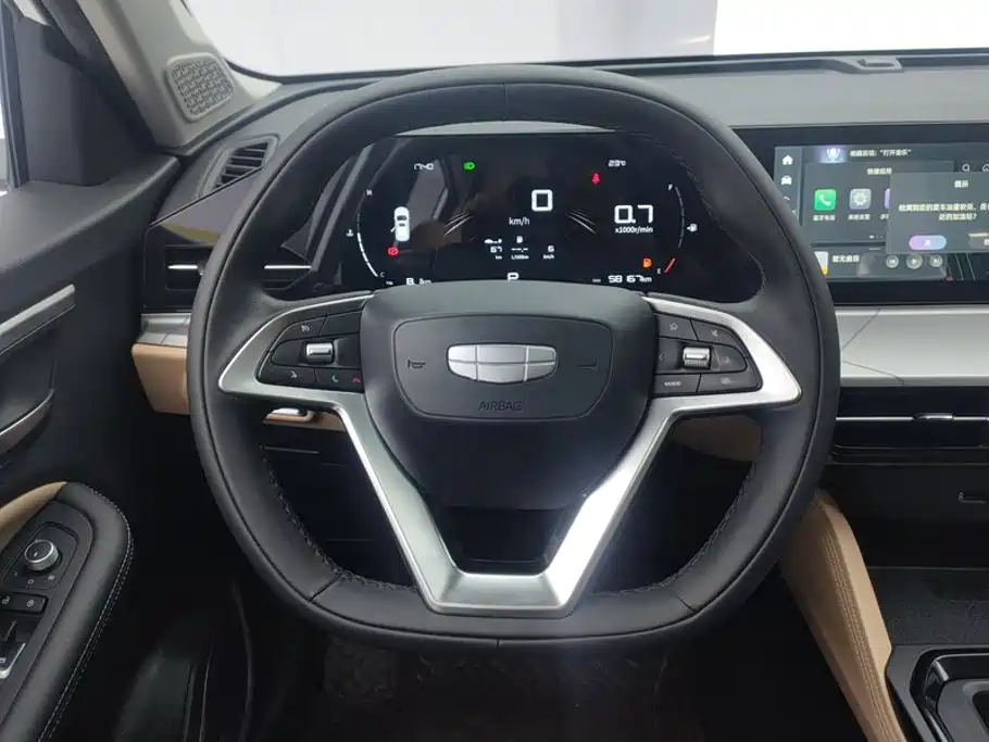 Geely Haoyue PRO — миниатюра 15