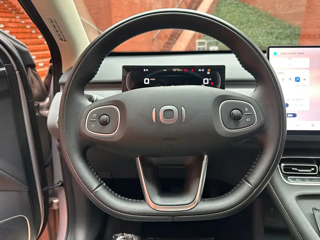 Qiyuan Qiyuan Q05 — миниатюра 12