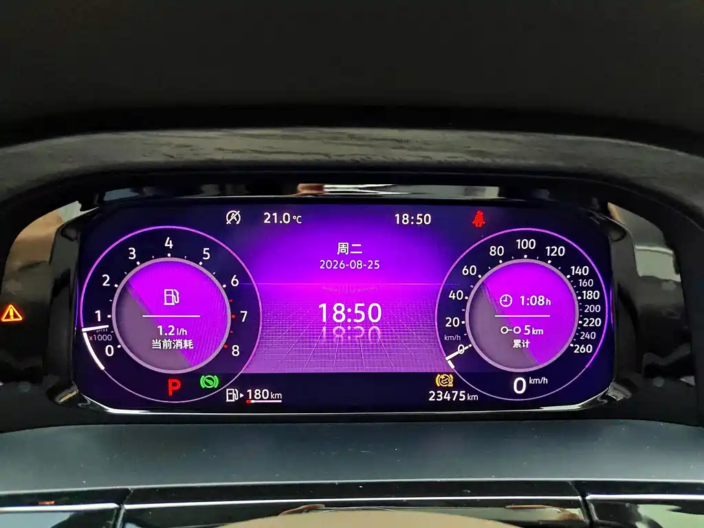 Volkswagen Viloran — миниатюра 15
