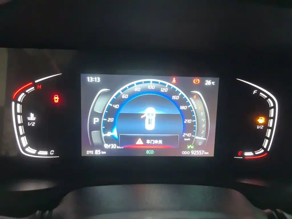 Changan CS75 PLUS — миниатюра 12