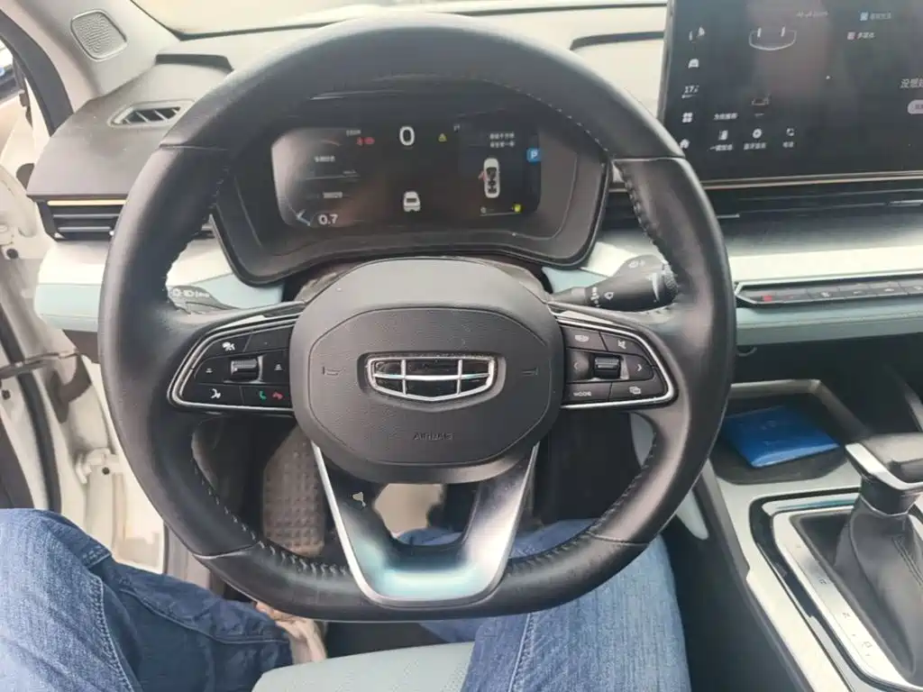Geely Emgrand L — миниатюра 3
